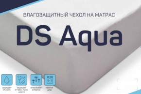 Чехол DS Aqua влагозащитный на матрас в Лабытнангах - labytnangi.магазин96.com | фото