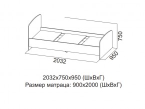 Кровать одинарная (Без матраца 0,9*2,0) в Лабытнангах - labytnangi.магазин96.com | фото