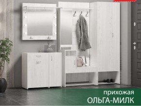 Прихожая Ольга-Милк в Лабытнангах - labytnangi.магазин96.com | фото