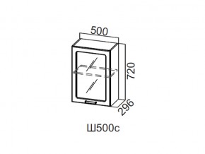 Ш500с/720 Шкаф навесной 500/720 (со стеклом) в Лабытнангах - labytnangi.магазин96.com | фото