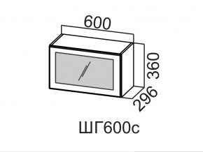 ШГ600с/360 Шкаф навесной 600/360 (горизонт. со стеклом) в Лабытнангах - labytnangi.магазин96.com | фото