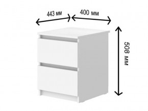 Тумба прикроватная с ящиками СГ Модерн в Лабытнангах - labytnangi.магазин96.com | фото